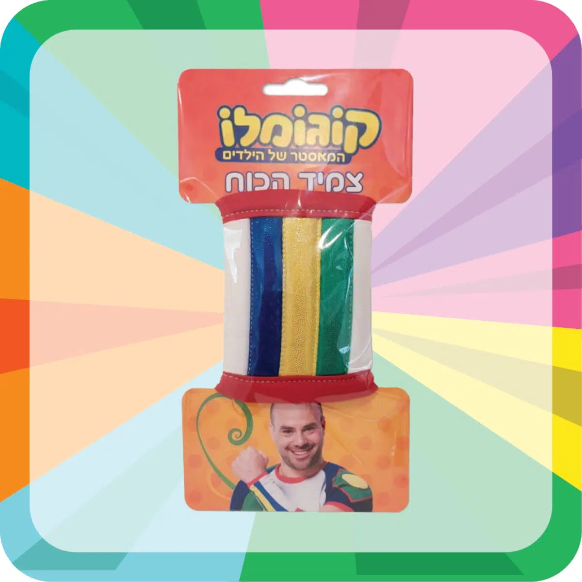 צמיד הכח