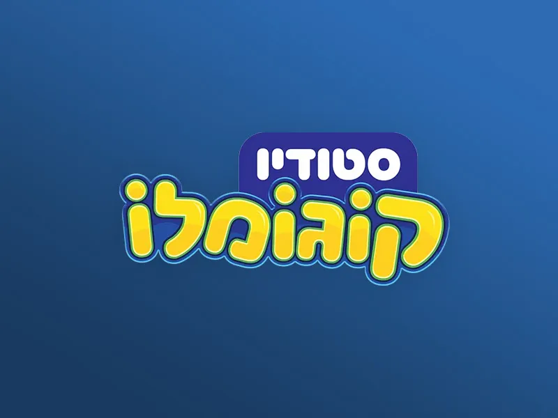 סניף שוהם